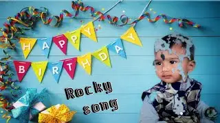 best birthday song 2023 | first birthday song | birthday songs in Telugu
