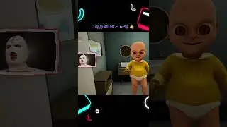 Приколы младенчик в желтом Part 213