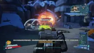 Borderlands 2 Axton OP8 Digistruct Peak 15:21