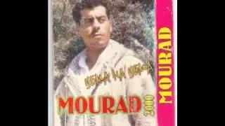 Mourad Sid - Thimgharine (femmes âgées)