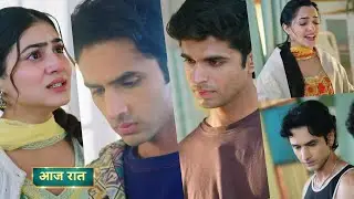 tu Juliet Jatt Di 02 January 2025 new promo - Heer ko aya nawab per gussa 