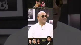Shamoon Abbasi's Predictions | Parwarish Drama Review | Kya Drama Hai With Mukarram Kaleem