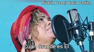 Gad Tara Sma (Cuan grande es El)