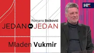 Romano Bolković - 1 na 1: Mladen Vukmir