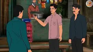 शापित नदी। डरावनी कहानी l Haunted River l Chudel ki kahaniya