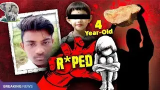 Case : Yadnya R*pe Case Explained in Hindi | Maharashtra | Nexa talk