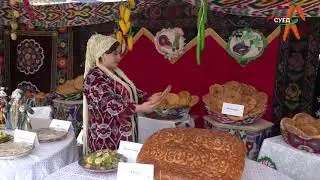 Дар ноҳияи Спитамен ҷашни Сада таҷлил карда шуд.
