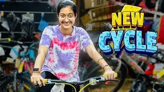 New Cycle Shopping 🚴🏽‍♂️| Normal Cycle or Electric Cycle? 😮| Cute Sisters