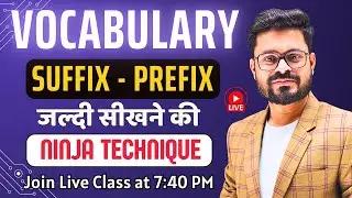 Day 42 | Everyday English Vocabulary - Suffix and Prefix in English | English Speaking Practice