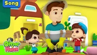 Islamic Cartoons For Kids | Let's Get Gardening | Omar & Hana | Nasheed for kids