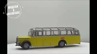 Saurer L4C