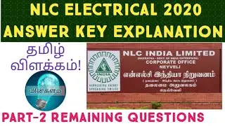 Nlc Answer Key Part2 video | Nlc Electrical 2020 Answer Key Solved | Minkalam | Electrical | தமிழில்