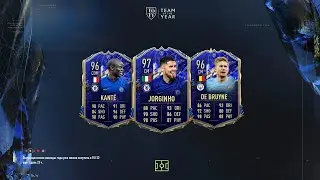 TOTY ПОЛУЗАЩИТНИКИ В ИГРЕ. ДАЛГЛИШ 92, ФИГО 92 И ПАКЕТА 88 В ИПК | FIFA 22 ULTIMATE TEAM