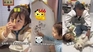 长大后你会遇到好与不好，只希望这些童年的美好回忆能够一直鼓励着你...#搞笑 #funny #王小麦的精神世界