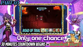 Road of Trial Speedrun 🕒 Part 3 | Pocket Pixel Challenge Begins!