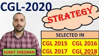 SSC CGL 2020 STRATEGY || एक ही बार में SELECTION ले लो ||