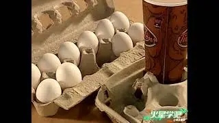 【 Popular Science series 】 Baseboard heating, paper box, cooked chicken, video games, how to make?