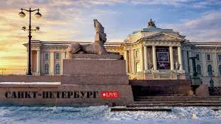 Вечерняя прогулка по Санкт-Петербургу