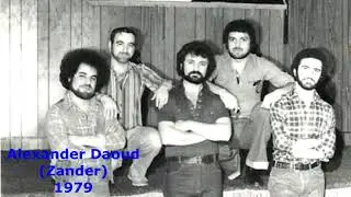 Alexander Daoud (Zander) 1979 Full Album.
