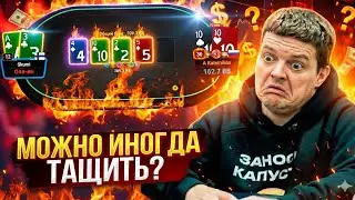 Оппоненты просто озверели! | Лучшие моменты стримов Кота Спартака | 14.12.2025