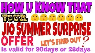 😮How u can check Jio Summer offer done or not?