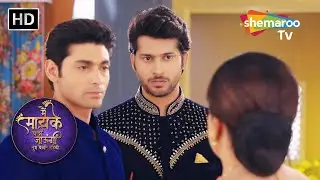 Main Maayke Chali Jaaungi Tum Dekhte Rahiyo Episode 127 | Romantic Hindi Tv Serial