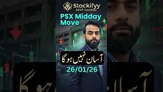 Market needs your time | PSX Midday Move                   #psx #trading #business