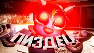 Веселье у аниматроников | CASE 2: Animatronics Survival