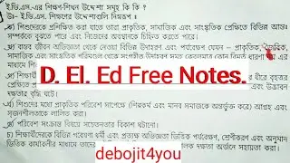 D. El. Ed. Free Notes. Top 20 Most Important Questions and Answers for D. El. Ed 504 & 505