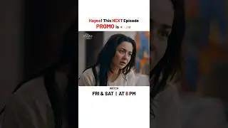 Meri Zindagi Hai Tu Next Episode 27 | Promo ❤️&zwj;🔥❤️🤌💯 #HaniaAamir | #BilalAbbas | #shorts