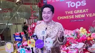 ꒰ 22/1/2026 ꒱ สัมภาษณ์​ หมอช้าง นำทัพศาสตร์มงคลส่งตรงถึงคนไทยผ่าน 4 พลัง พร้อมแจกทริคมูสุดปัง 