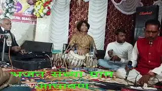 श्याम तेरी बंसी बाजेगी धीरे धीरे गायिका सावन मंडलोई  घेगांव खरगोन 