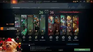 ПОЯСНЯЮ ЗА  ДРОВКУ ХУДШИЙ КОР  | DOTA 2 DROW RANGER