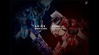 【P.38~44】氷竜・炎竜 全武装モード/  HYORYU & ENRYU Full Armament Mode