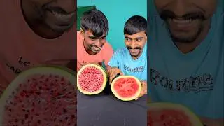 Younger Brother Prank On The Elder Brother With The Watermelon 😁🤣  #shorts #shortvideo #funny