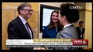 Peng Liyuan visits Seattle cancer research center