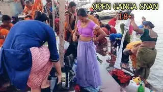 Simariya Dham me open snan karne aaye  