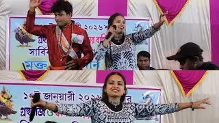 বড় ঠাকুরের পুজোর বাউল সংগীতা অনুষ্ঠান🎙🎶মনের মত কিছু গান শুনলাম 🎶💖😊খুব ভালো প্রোগ্রাম হয়েছে😊👌