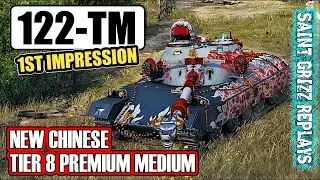 WoT 122-TM Gameplay &diams; 1st Impression &diams; Medium Tank Review