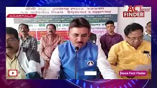 Three-day Mahotsav for Shri Shri Ram Chandra Dev to be held in Agartala from Jan 31.
