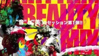 RHYTHM BEAUTY MIX vol.1 mixed by DJ JURI