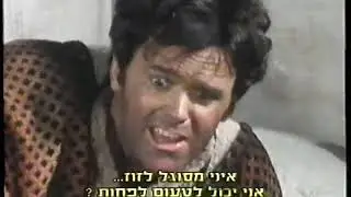 סדרת סיפורי התנ