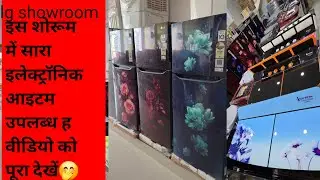 cooler fridge washing machine ki shop 