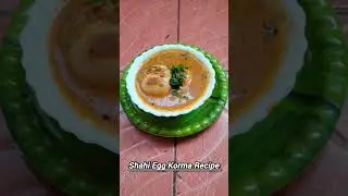 Shahi Egg Korma Recipe // Shahi Anda Korma Recipe /How To Make Shahi Egg Korma Recipe #dhritisworld 