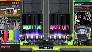 【beatmania IIDX】お菓子の王国 / Snail's House DPA HARD