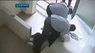 Officer attacks