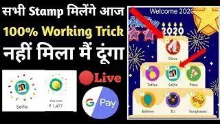 Disco & Selfie Stamps How To Collect Google Pay 100% Trick | Toffee,Pizza |Google Welcome Offer 2020