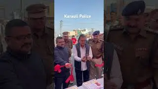 Karauli police
