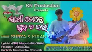 Koraputia song 😘❤️@RajuParaja-b8t @DamaHantal @dhemssatv3015 @KoraputiaKalakar 