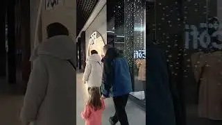 6 января 2026 г.